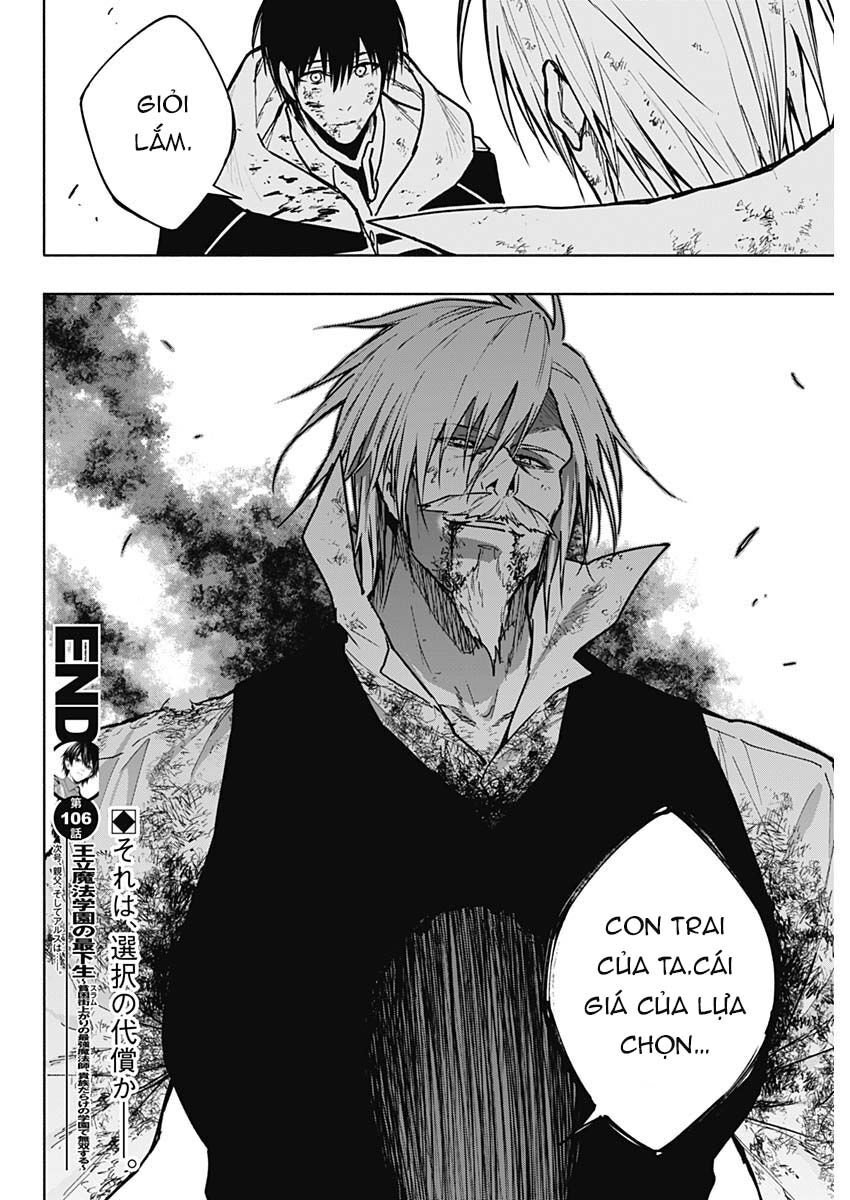 Từ Phù Thủy Mạnh Nhất Khu Ổ Chuột Đến Vô Song Tại Học Viện Pháp Thuật Hoàng Gia: Chapter 106