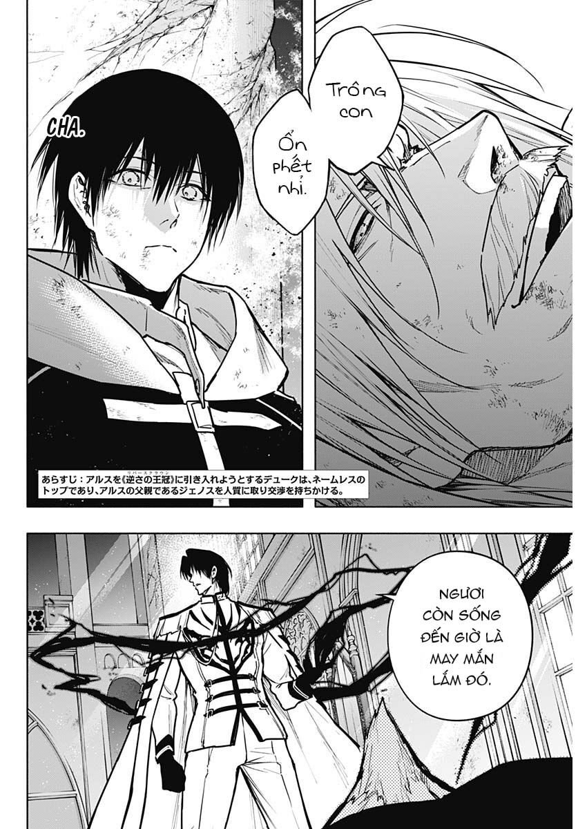 Từ Phù Thủy Mạnh Nhất Khu Ổ Chuột Đến Vô Song Tại Học Viện Pháp Thuật Hoàng Gia: Chapter 106