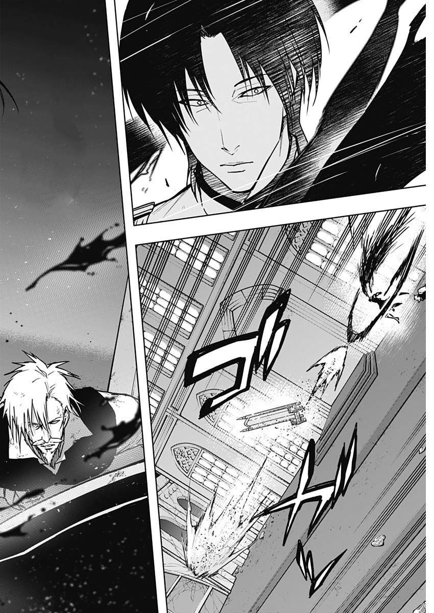 Từ Phù Thủy Mạnh Nhất Khu Ổ Chuột Đến Vô Song Tại Học Viện Pháp Thuật Hoàng Gia: Chapter 106