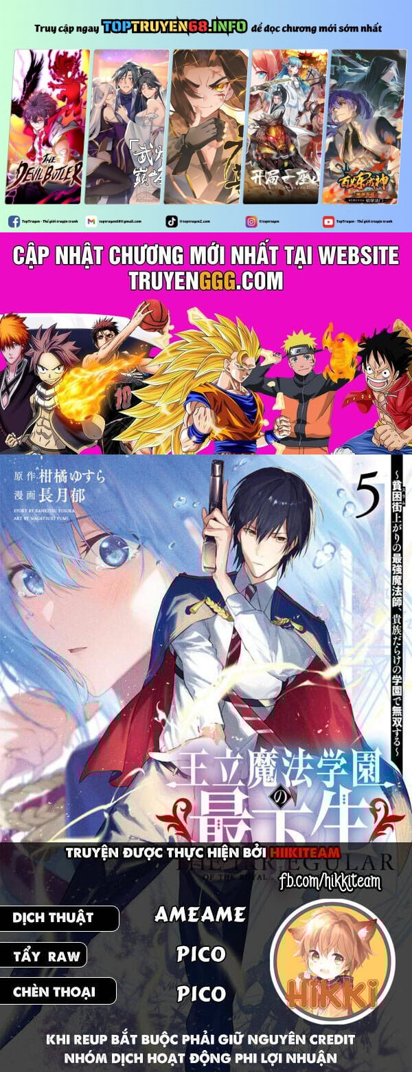 Từ Phù Thủy Mạnh Nhất Khu Ổ Chuột Đến Vô Song Tại Học Viện Pháp Thuật Hoàng Gia: Chapter 107