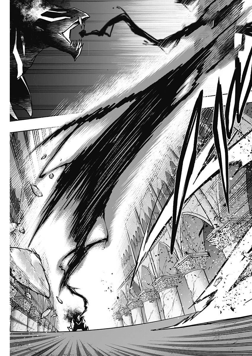 Từ Phù Thủy Mạnh Nhất Khu Ổ Chuột Đến Vô Song Tại Học Viện Pháp Thuật Hoàng Gia: Chapter 107