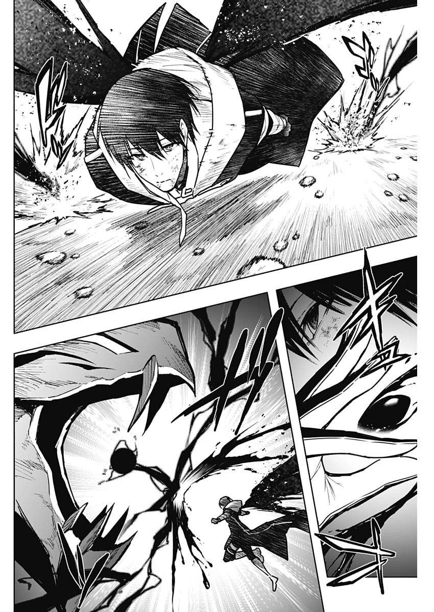 Từ Phù Thủy Mạnh Nhất Khu Ổ Chuột Đến Vô Song Tại Học Viện Pháp Thuật Hoàng Gia: Chapter 107