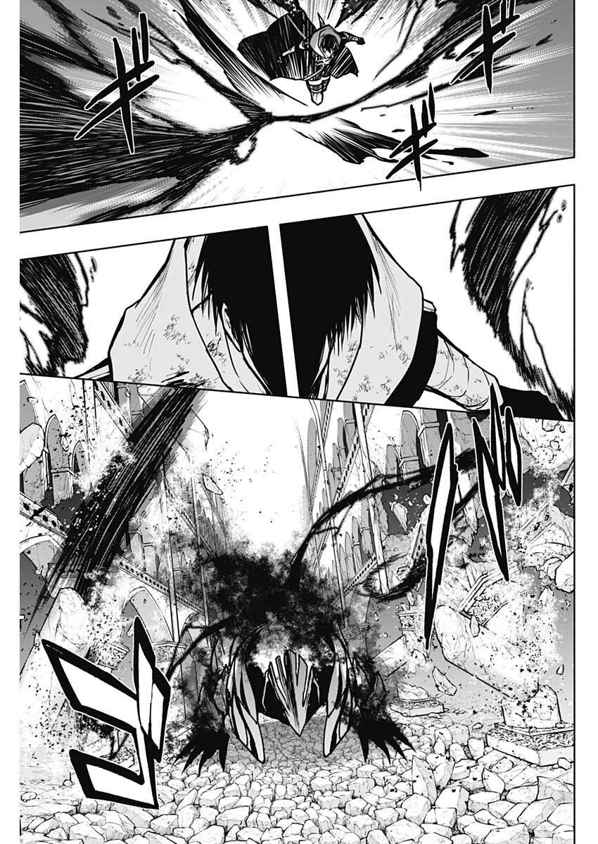 Từ Phù Thủy Mạnh Nhất Khu Ổ Chuột Đến Vô Song Tại Học Viện Pháp Thuật Hoàng Gia: Chapter 107