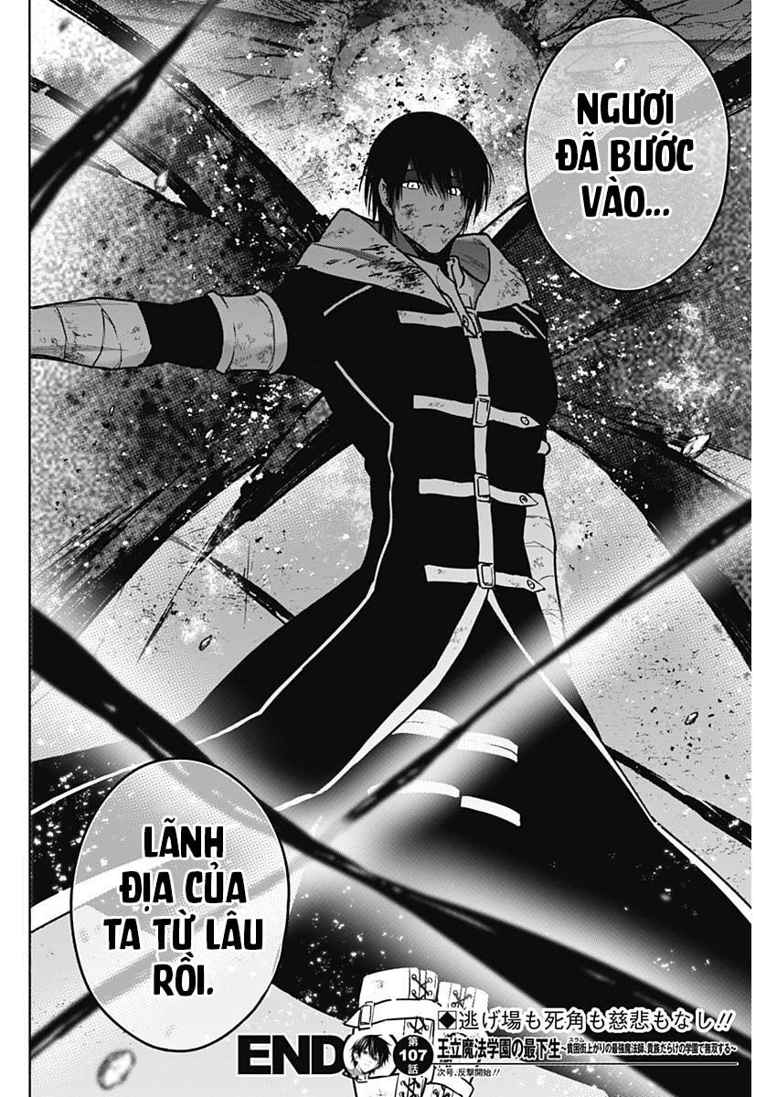 Từ Phù Thủy Mạnh Nhất Khu Ổ Chuột Đến Vô Song Tại Học Viện Pháp Thuật Hoàng Gia: Chapter 107
