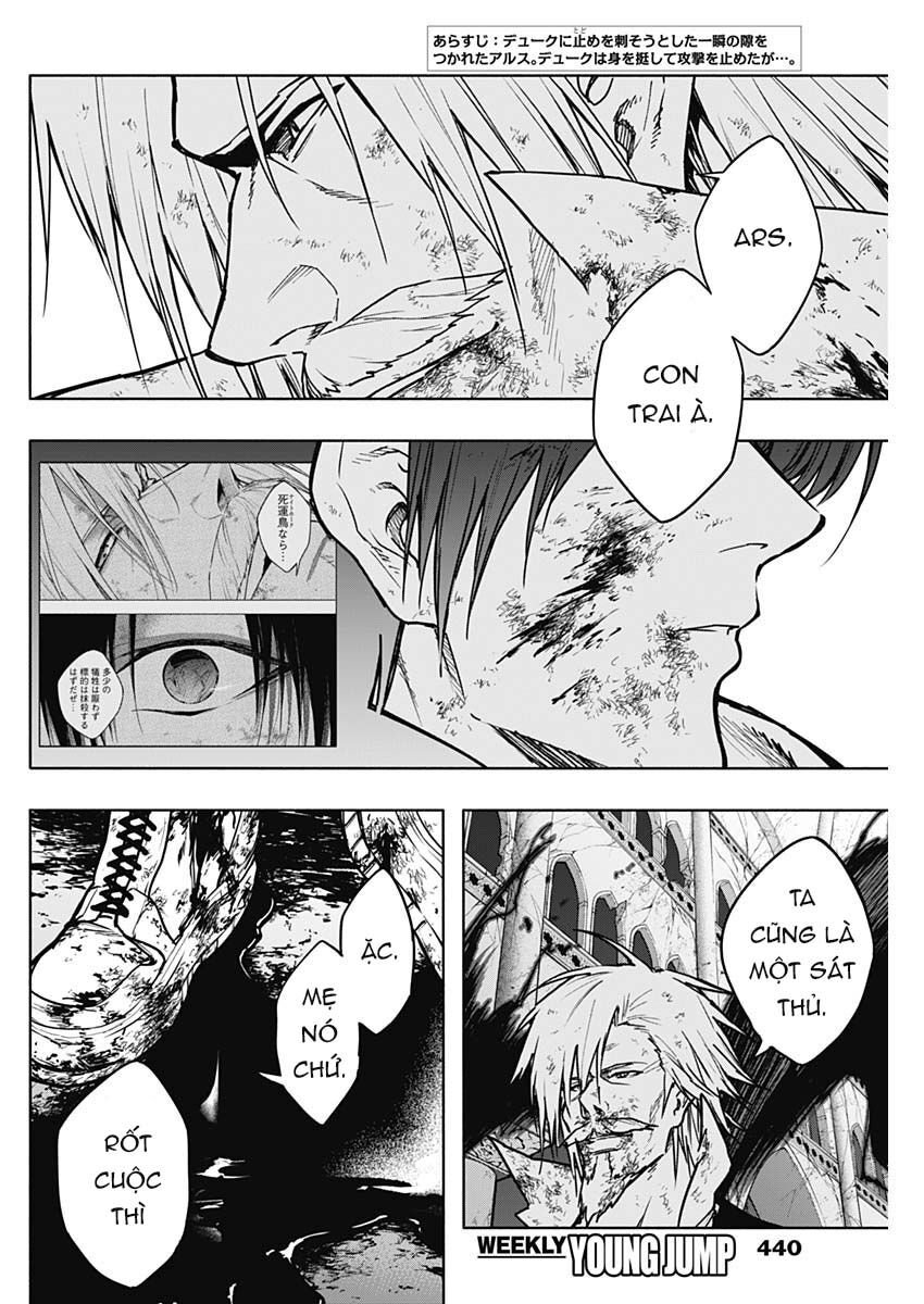 Từ Phù Thủy Mạnh Nhất Khu Ổ Chuột Đến Vô Song Tại Học Viện Pháp Thuật Hoàng Gia: Chapter 107