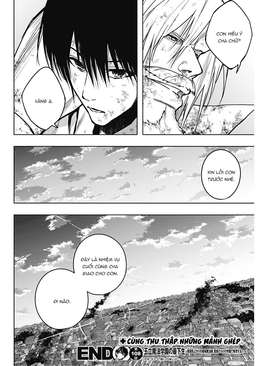 Từ Phù Thủy Mạnh Nhất Khu Ổ Chuột Đến Vô Song Tại Học Viện Pháp Thuật Hoàng Gia: Chapter 108