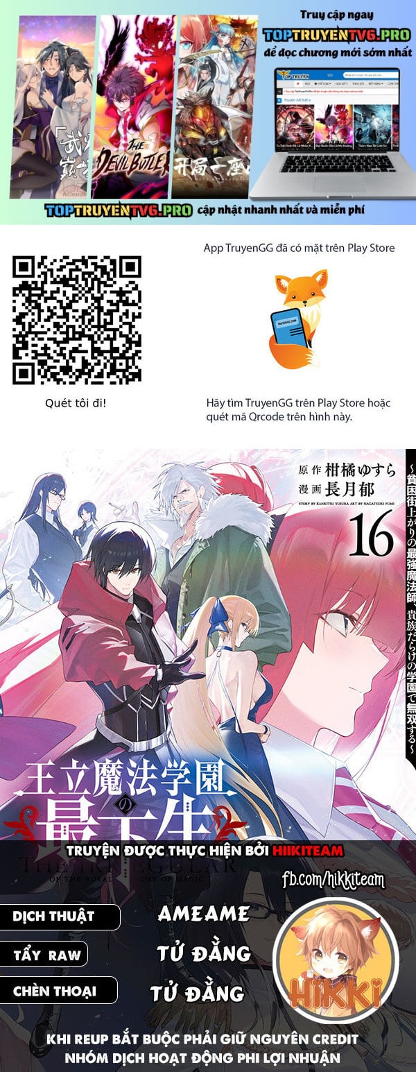 Từ Phù Thủy Mạnh Nhất Khu Ổ Chuột Đến Vô Song Tại Học Viện Pháp Thuật Hoàng Gia: Chapter 109