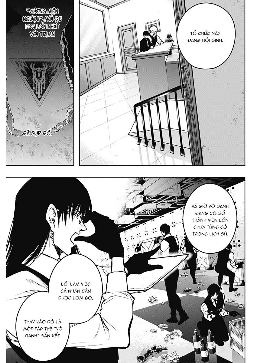 Từ Phù Thủy Mạnh Nhất Khu Ổ Chuột Đến Vô Song Tại Học Viện Pháp Thuật Hoàng Gia: Chapter 109