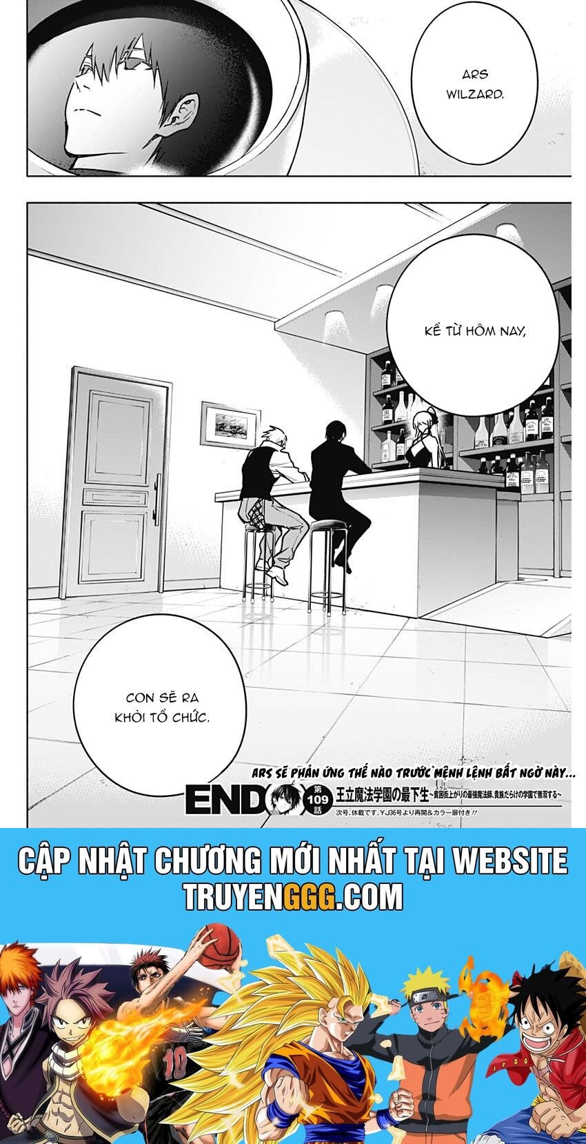 Từ Phù Thủy Mạnh Nhất Khu Ổ Chuột Đến Vô Song Tại Học Viện Pháp Thuật Hoàng Gia: Chapter 109