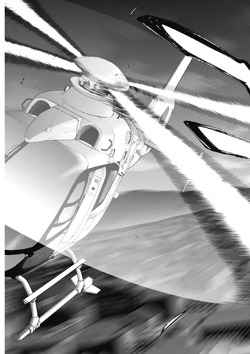 Từ Phù Thủy Mạnh Nhất Khu Ổ Chuột Đến Vô Song Tại Học Viện Pháp Thuật Hoàng Gia: Chapter 77.1