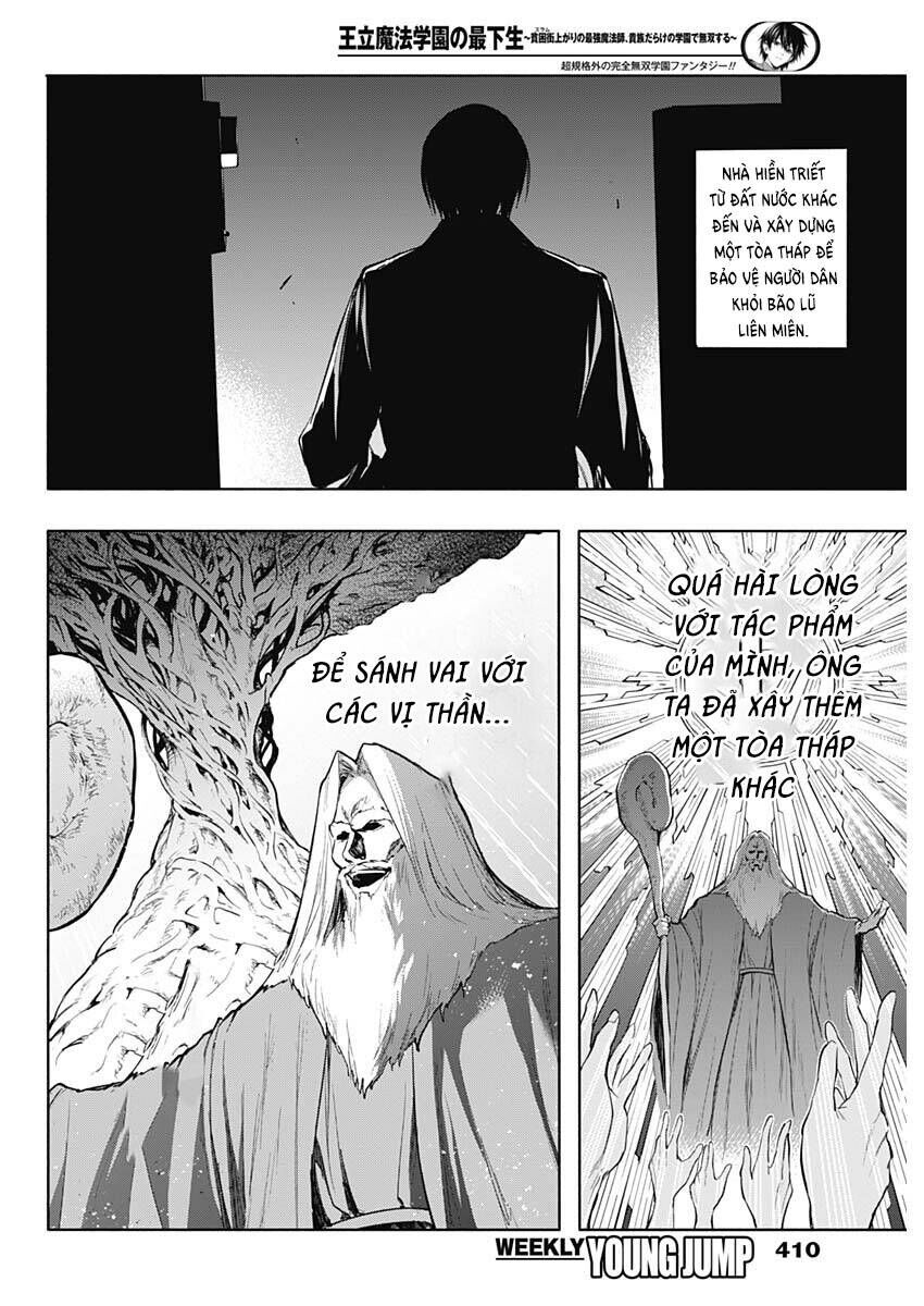 Từ Phù Thủy Mạnh Nhất Khu Ổ Chuột Đến Vô Song Tại Học Viện Pháp Thuật Hoàng Gia: Chapter 77.2