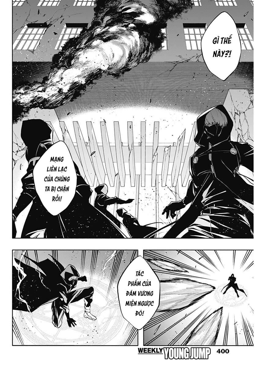 Từ Phù Thủy Mạnh Nhất Khu Ổ Chuột Đến Vô Song Tại Học Viện Pháp Thuật Hoàng Gia: Chapter 77.2