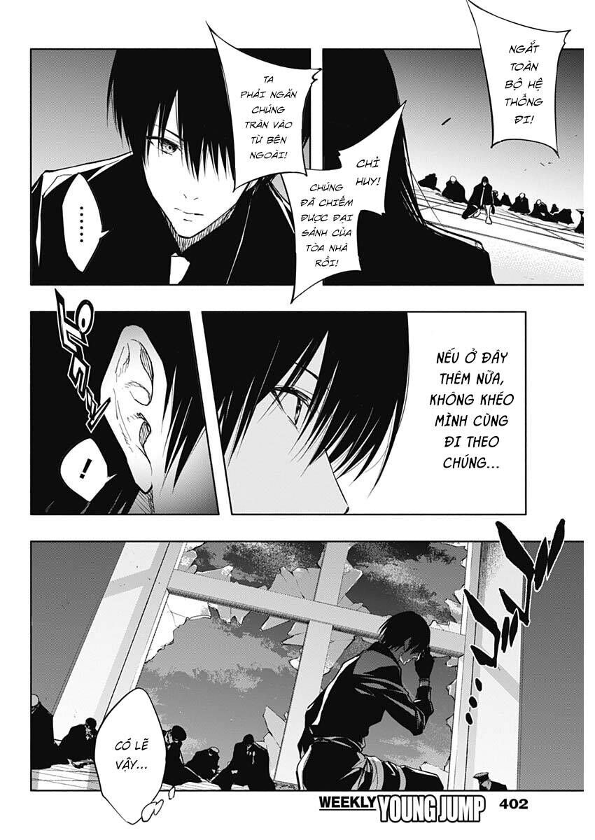 Từ Phù Thủy Mạnh Nhất Khu Ổ Chuột Đến Vô Song Tại Học Viện Pháp Thuật Hoàng Gia: Chapter 77.2