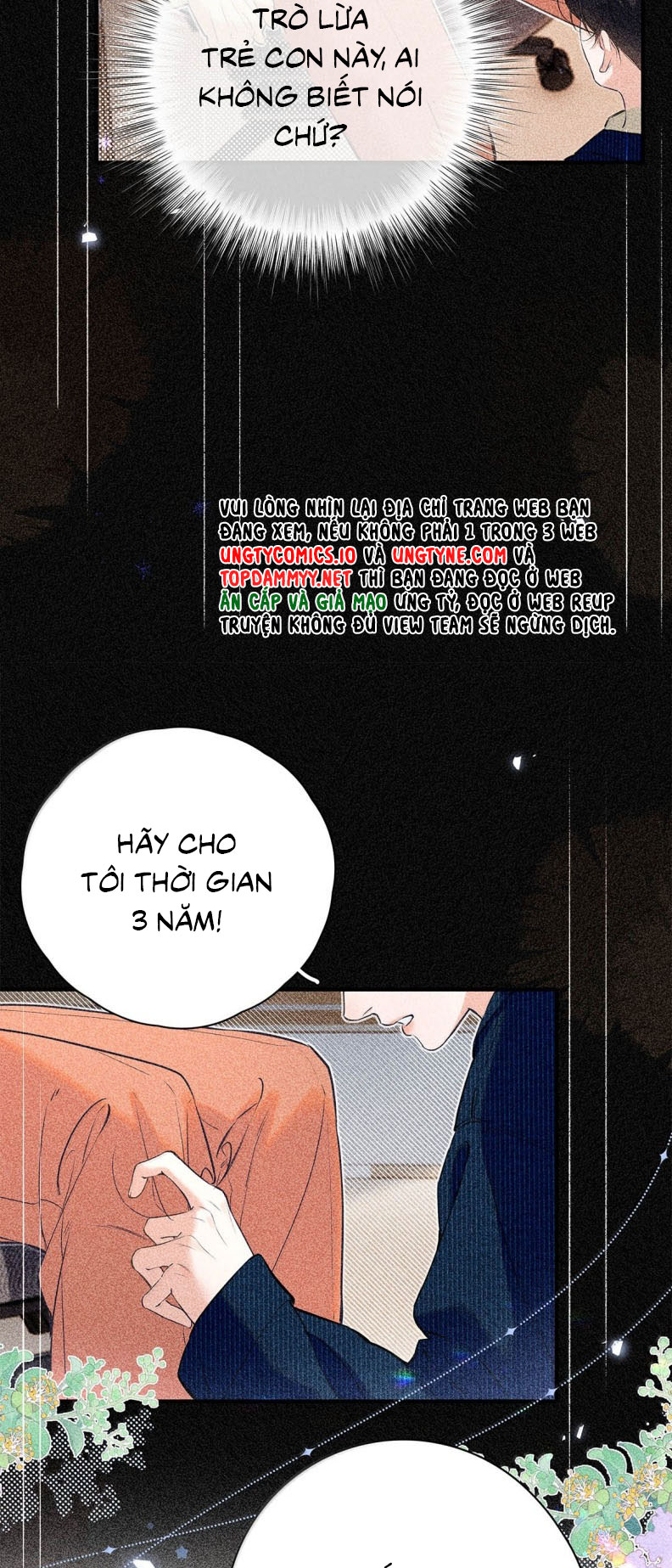 Từ Số Không Bắt Đầu Làm Bạn Trai: Chapter 38