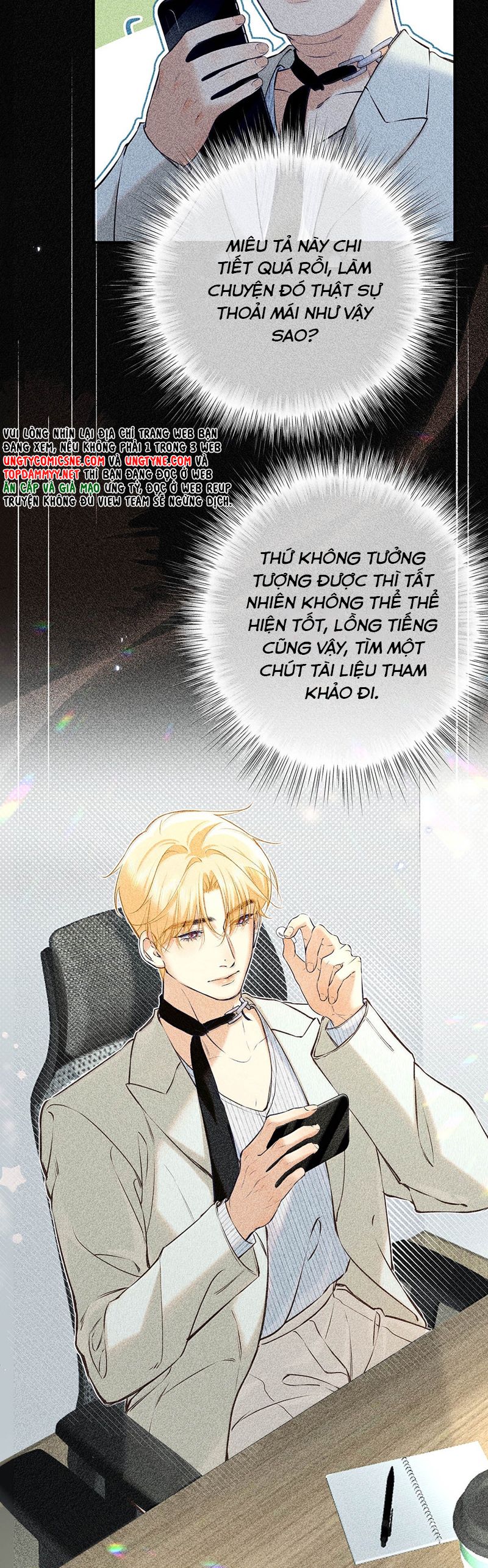 Từ Số Không Bắt Đầu Làm Bạn Trai: Chapter 39