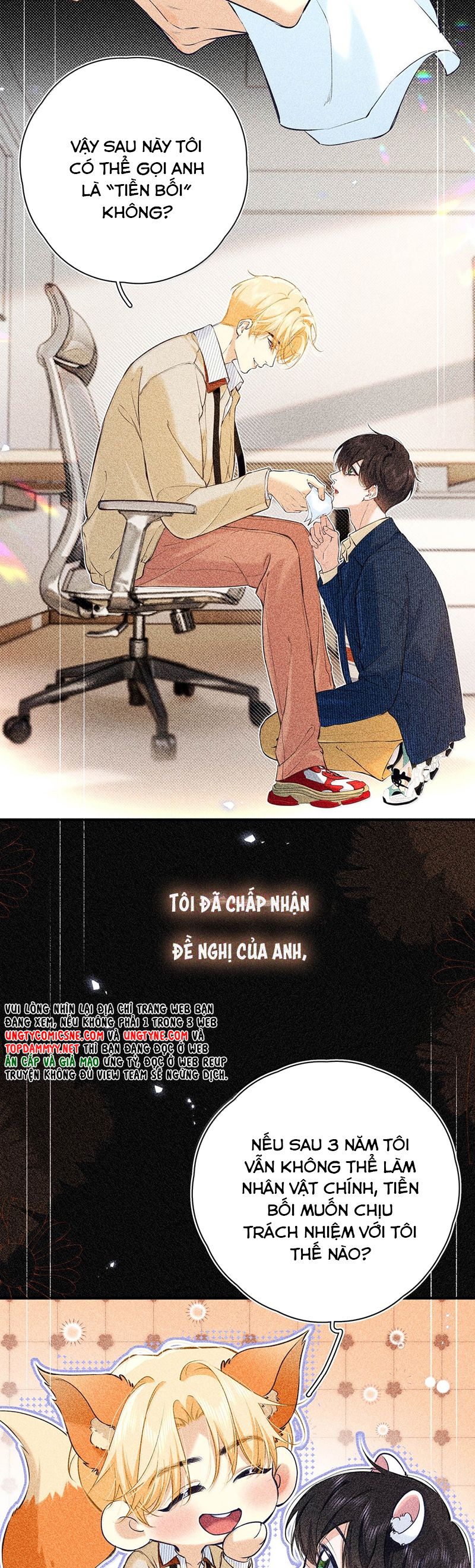 Từ Số Không Bắt Đầu Làm Bạn Trai: Chapter 39