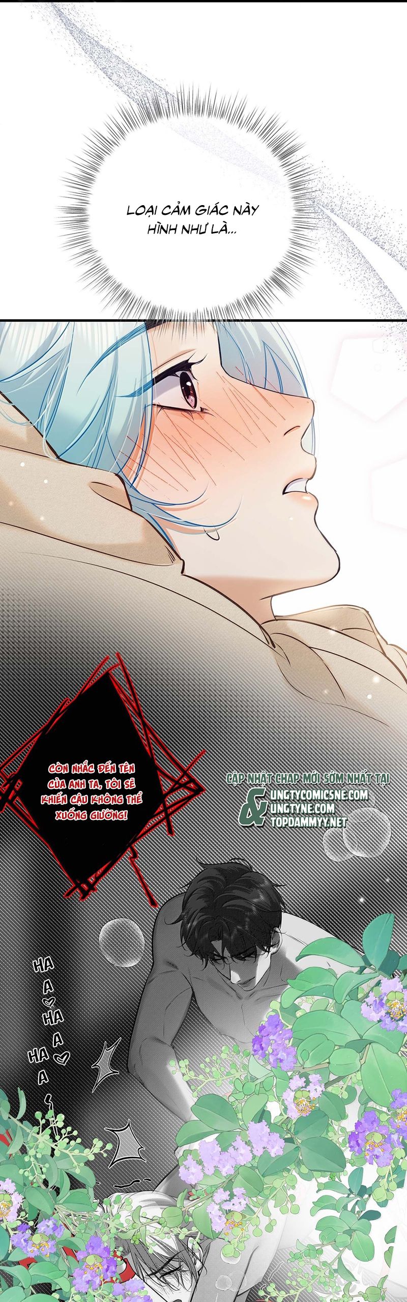 Từ Số Không Bắt Đầu Làm Bạn Trai: Chapter 43