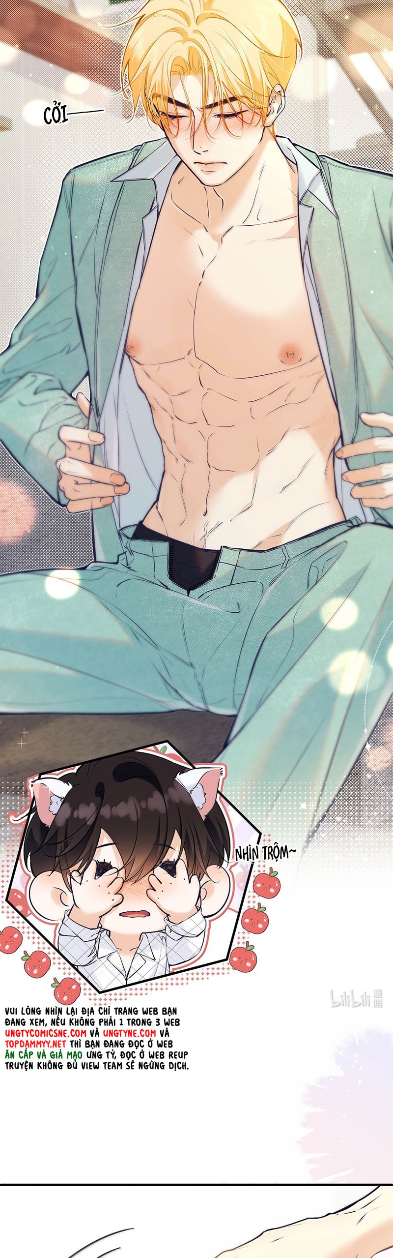 Từ Số Không Bắt Đầu Làm Bạn Trai: Chapter 43