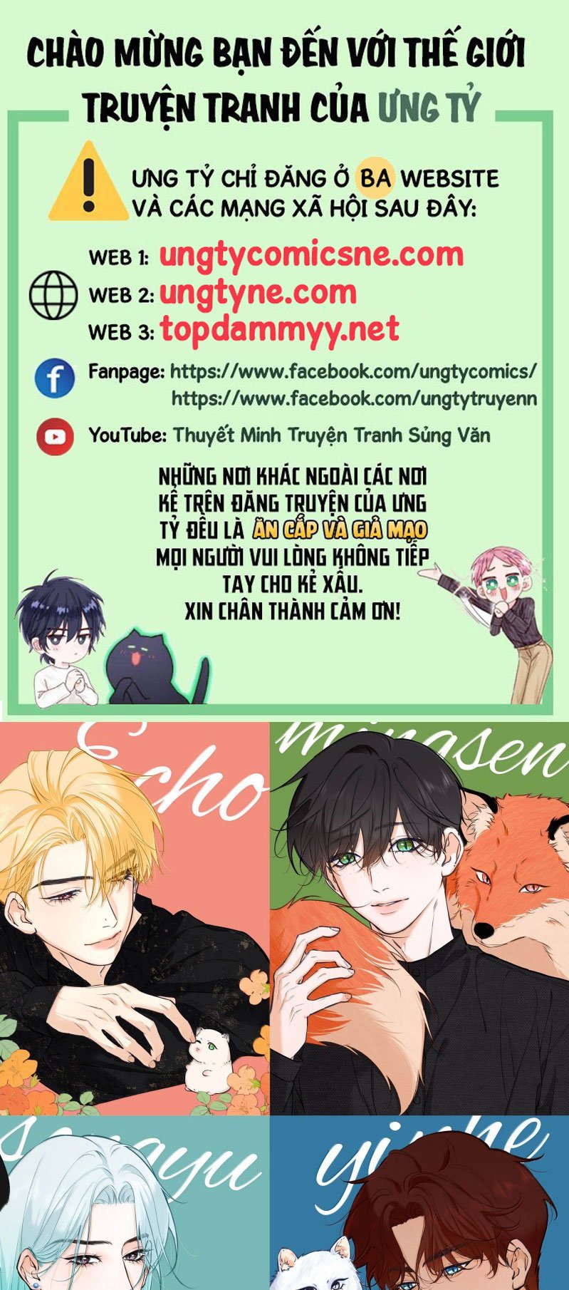 Từ Số Không Bắt Đầu Làm Bạn Trai: Chapter 45