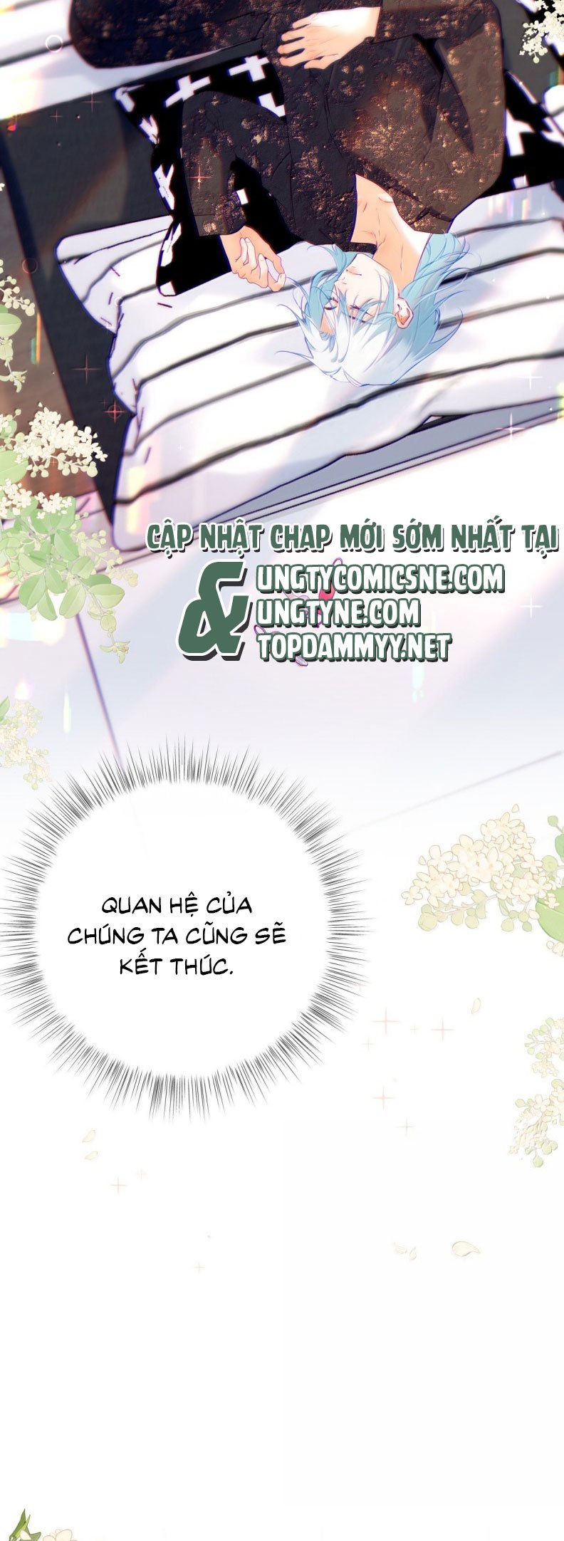 Từ Số Không Bắt Đầu Làm Bạn Trai: Chapter 45