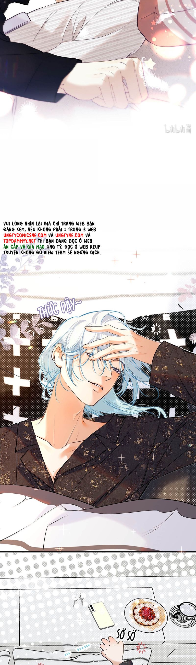 Từ Số Không Bắt Đầu Làm Bạn Trai: Chapter 46