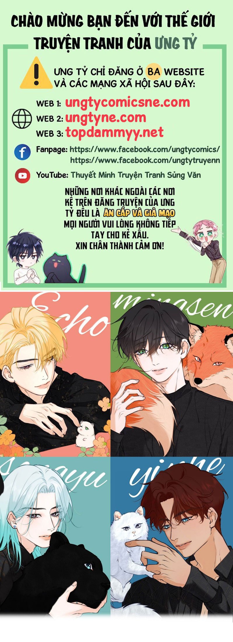 Từ Số Không Bắt Đầu Làm Bạn Trai: Chapter 49