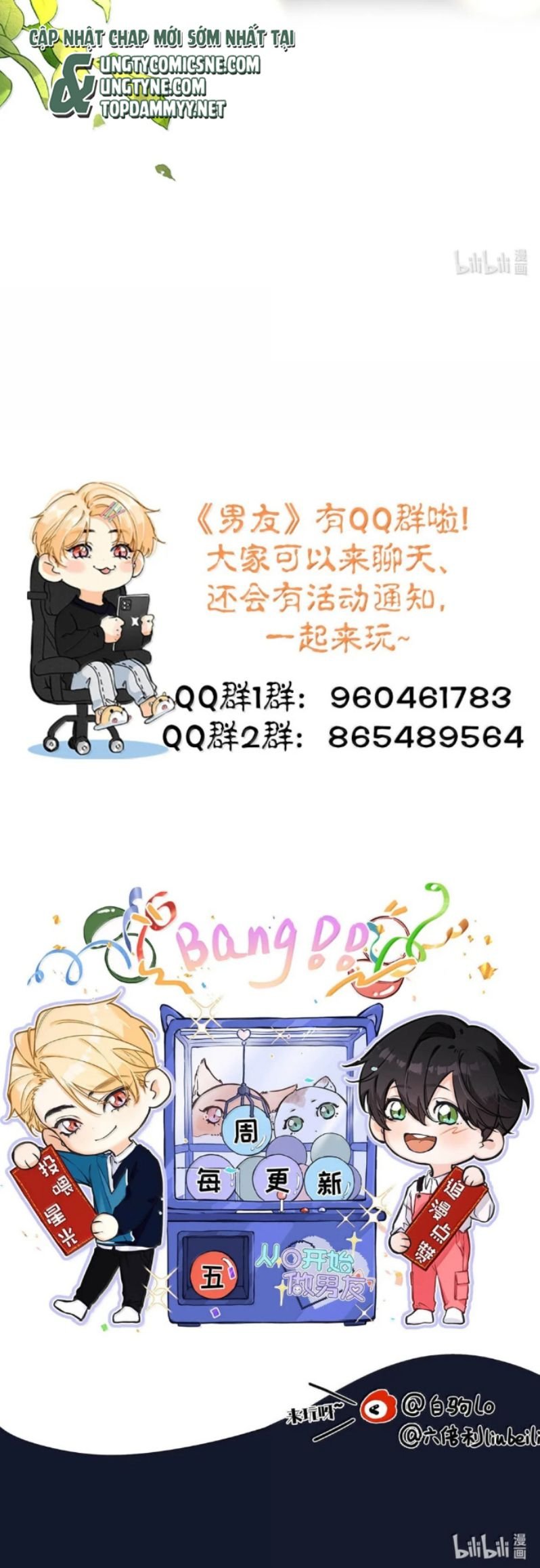 Từ Số Không Bắt Đầu Làm Bạn Trai: Chapter 50