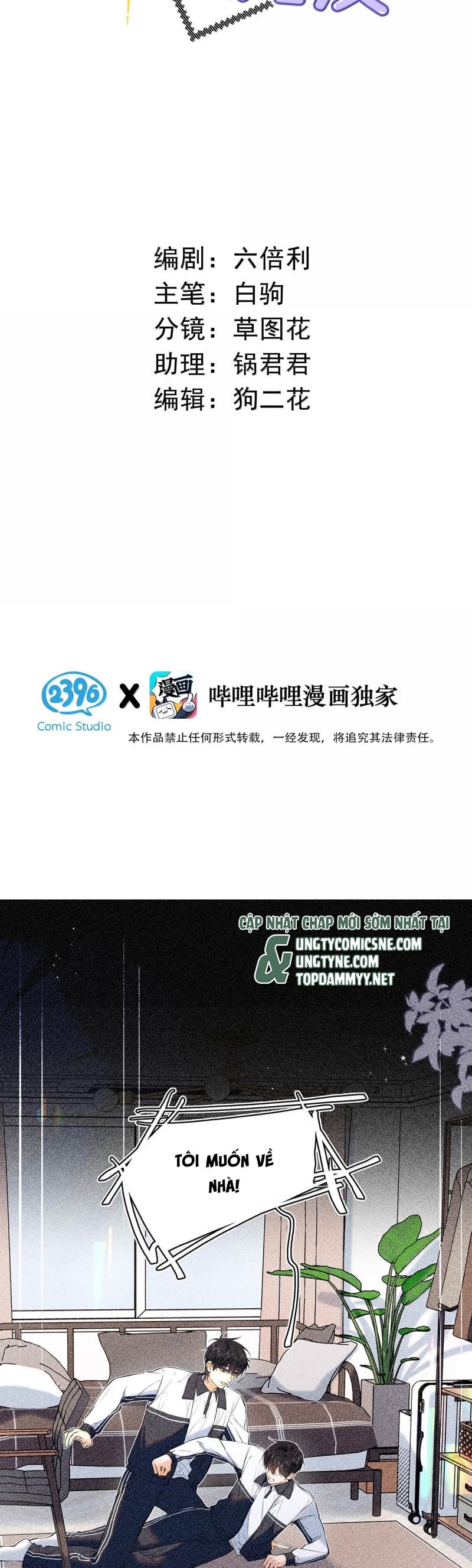 Từ Số Không Bắt Đầu Làm Bạn Trai: Chapter 52