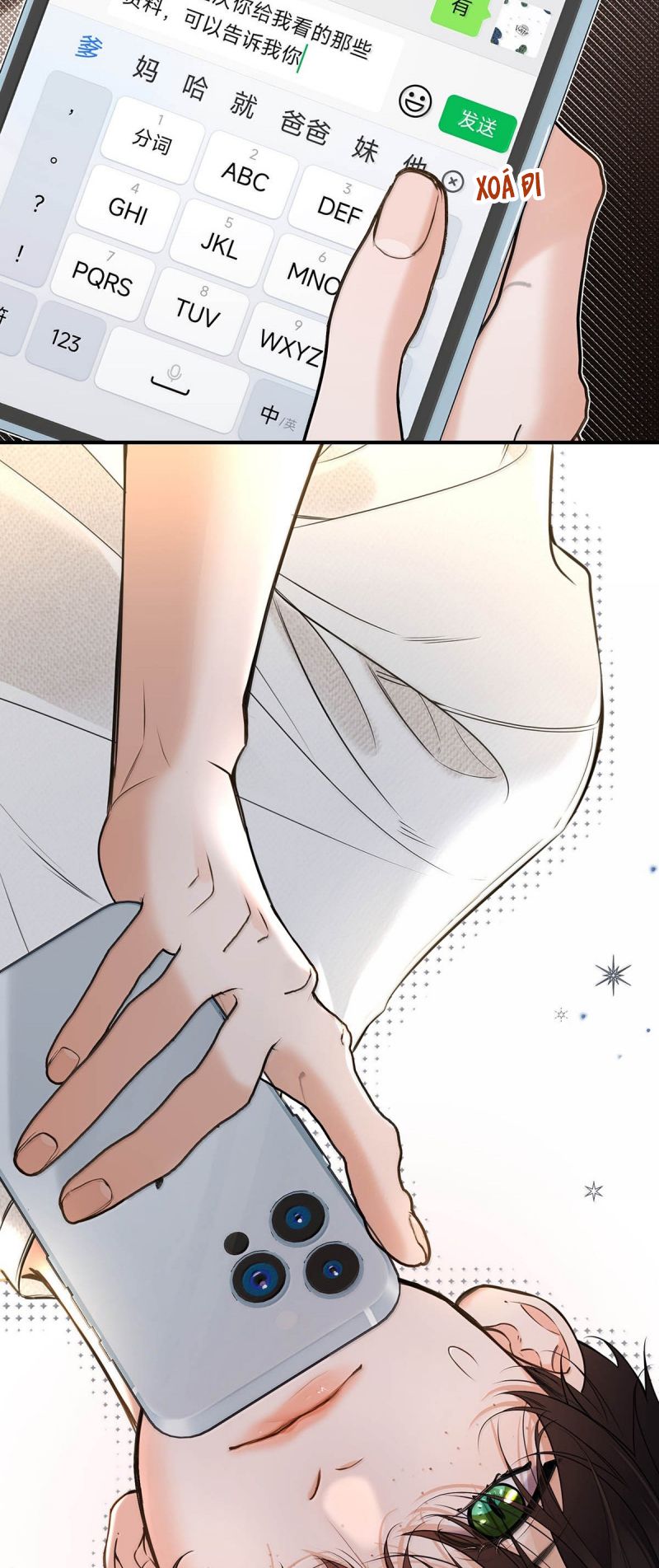 Từ Số Không Bắt Đầu Làm Bạn Trai: Chapter 63