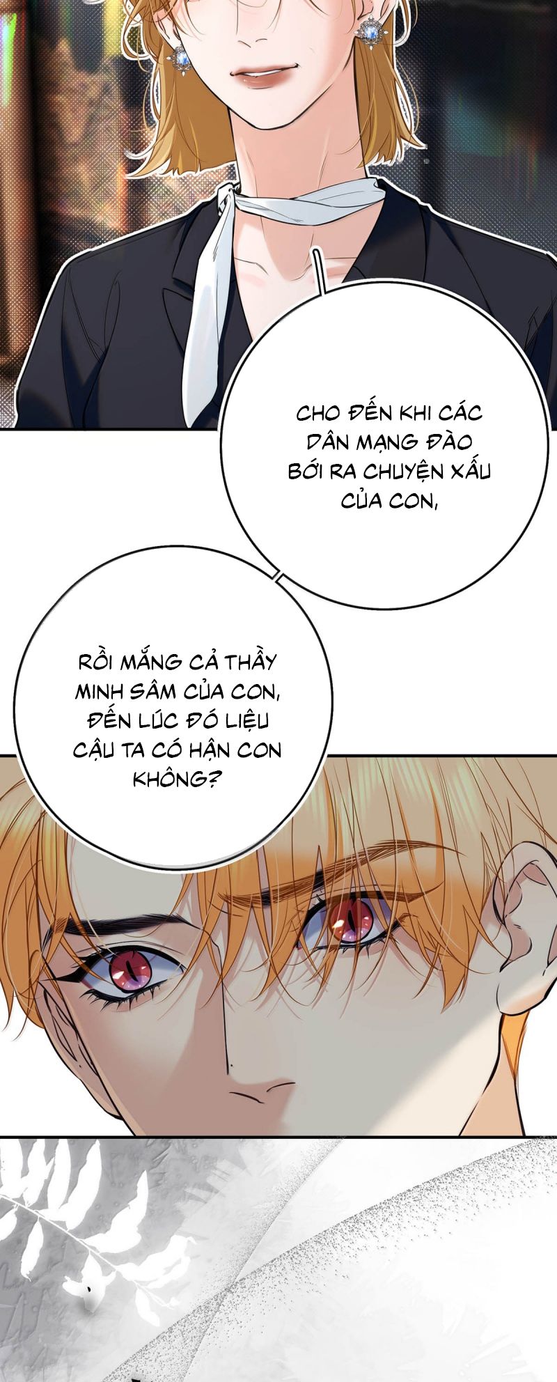 Từ Số Không Bắt Đầu Làm Bạn Trai: Chapter 63