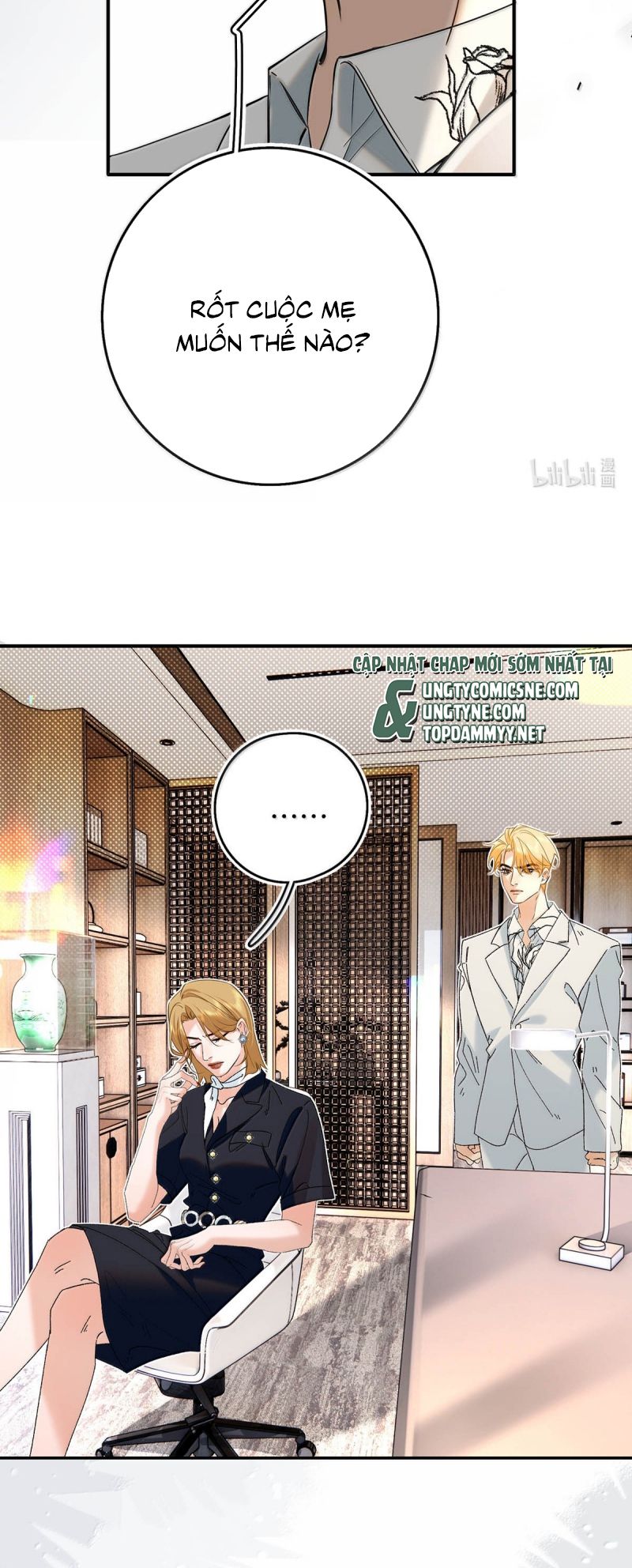 Từ Số Không Bắt Đầu Làm Bạn Trai: Chapter 63