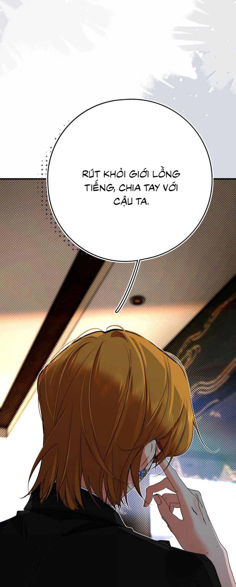 Từ Số Không Bắt Đầu Làm Bạn Trai: Chapter 63