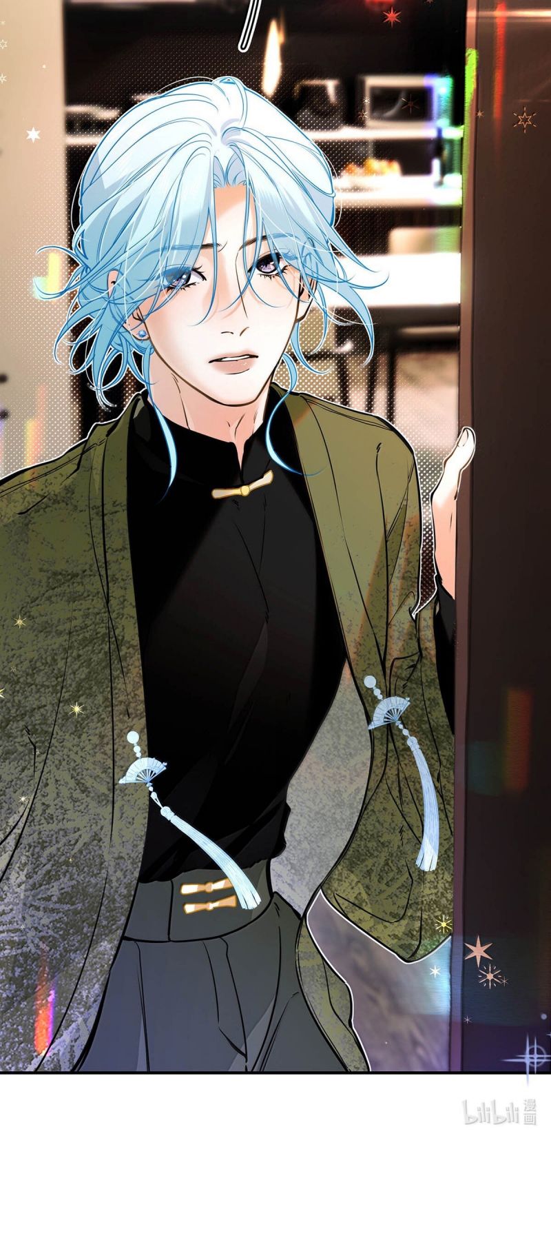 Từ Số Không Bắt Đầu Làm Bạn Trai: Chapter 66