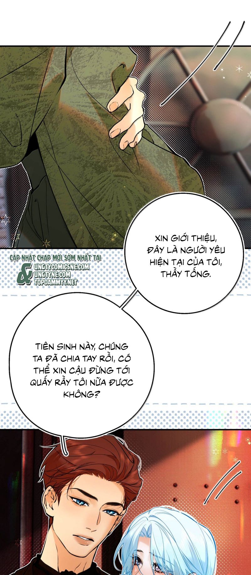 Từ Số Không Bắt Đầu Làm Bạn Trai: Chapter 66