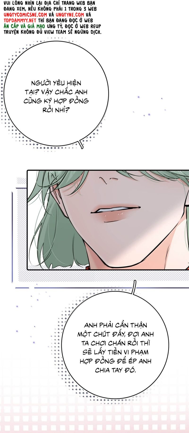 Từ Số Không Bắt Đầu Làm Bạn Trai: Chapter 66