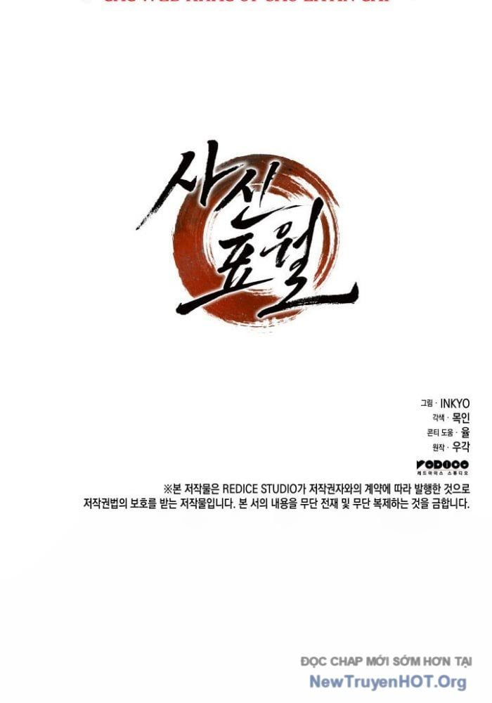 Tử Thần Phiêu Nguyệt: Chapter 103