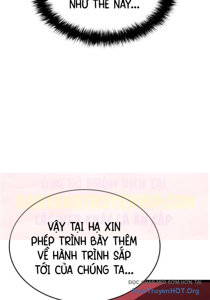 Tử Thần Phiêu Nguyệt: Chapter 103