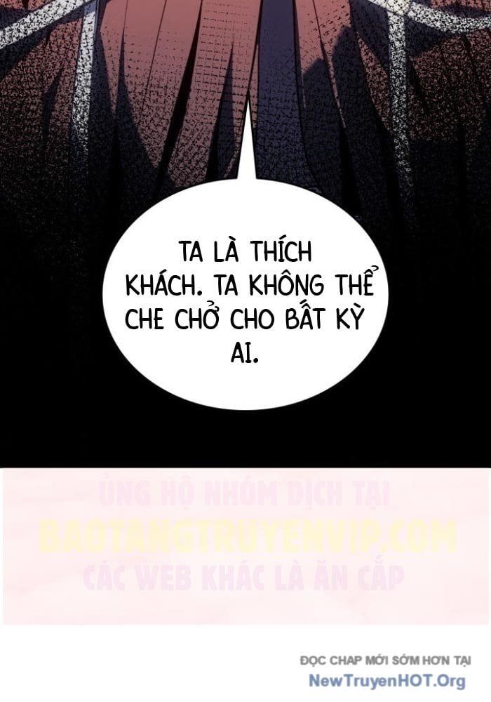 Tử Thần Phiêu Nguyệt: Chapter 103