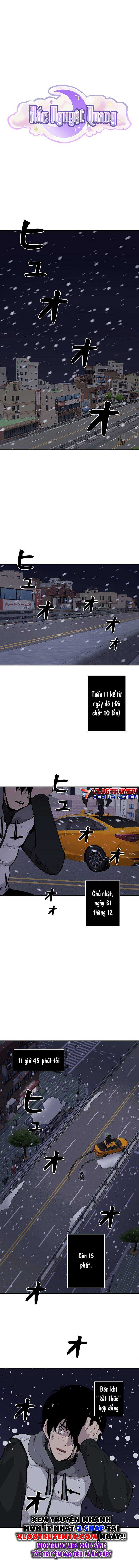 Tử Thần Trăm Triệu: Chapter 12