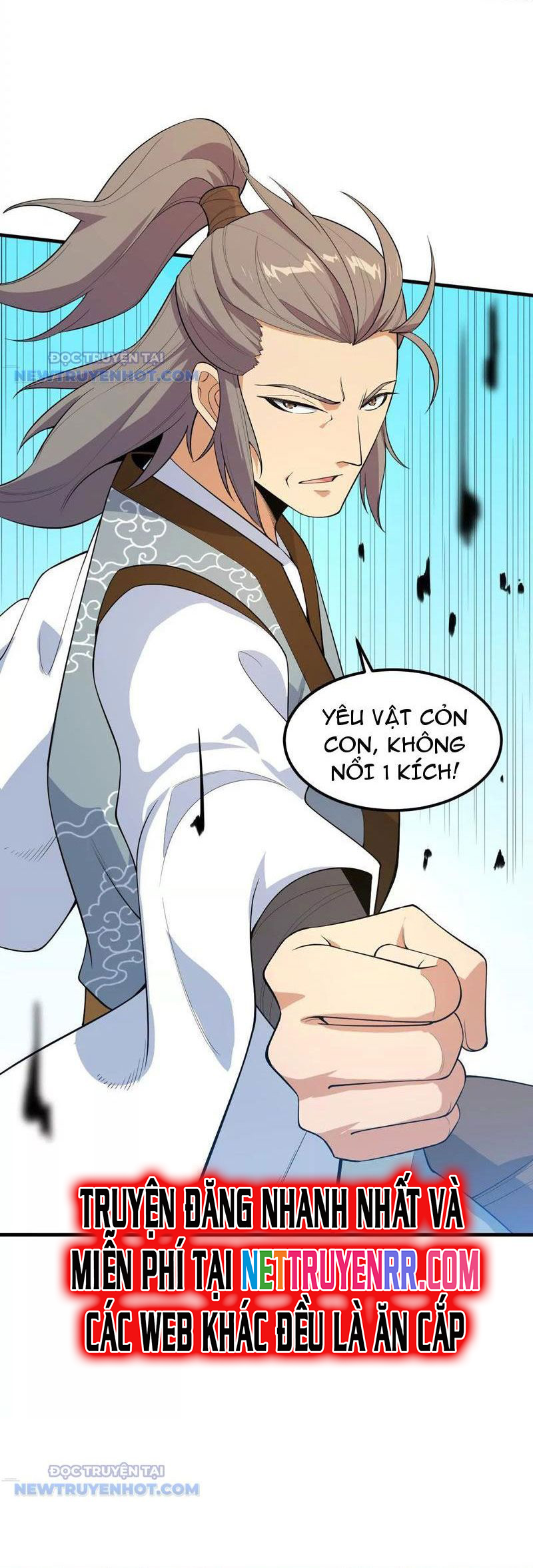 Tu Tiên Bắt Đầu Từ Trường Sinh: Chapter 11