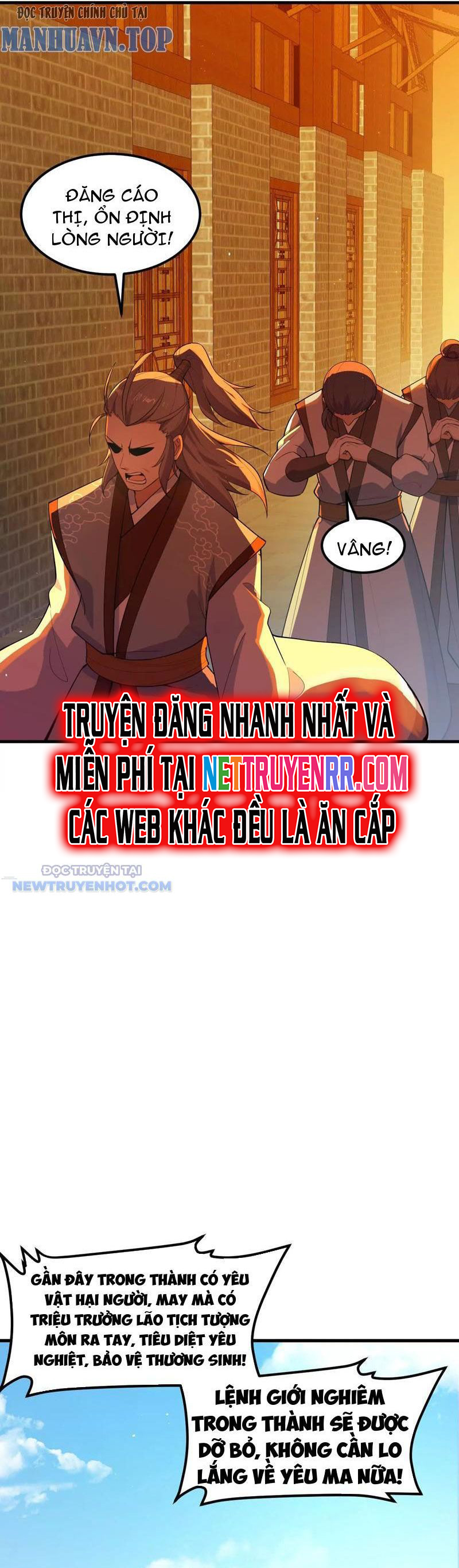 Tu Tiên Bắt Đầu Từ Trường Sinh: Chapter 11