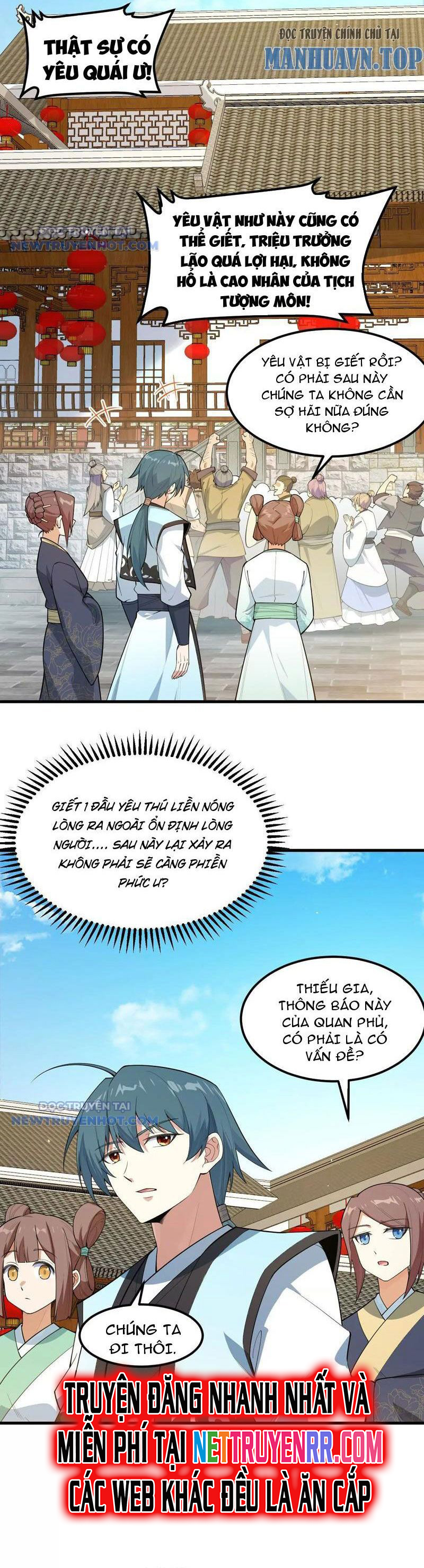 Tu Tiên Bắt Đầu Từ Trường Sinh: Chapter 11