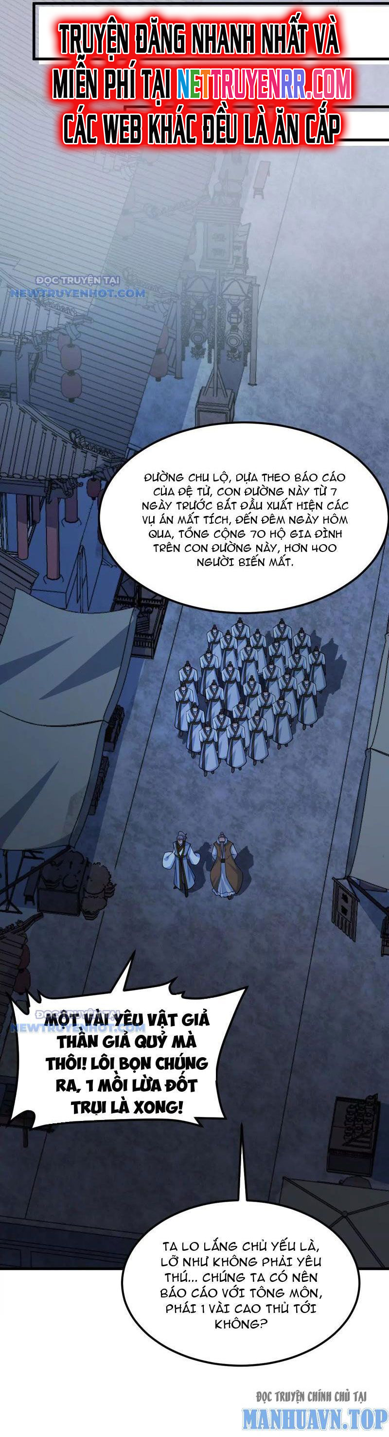 Tu Tiên Bắt Đầu Từ Trường Sinh: Chapter 13