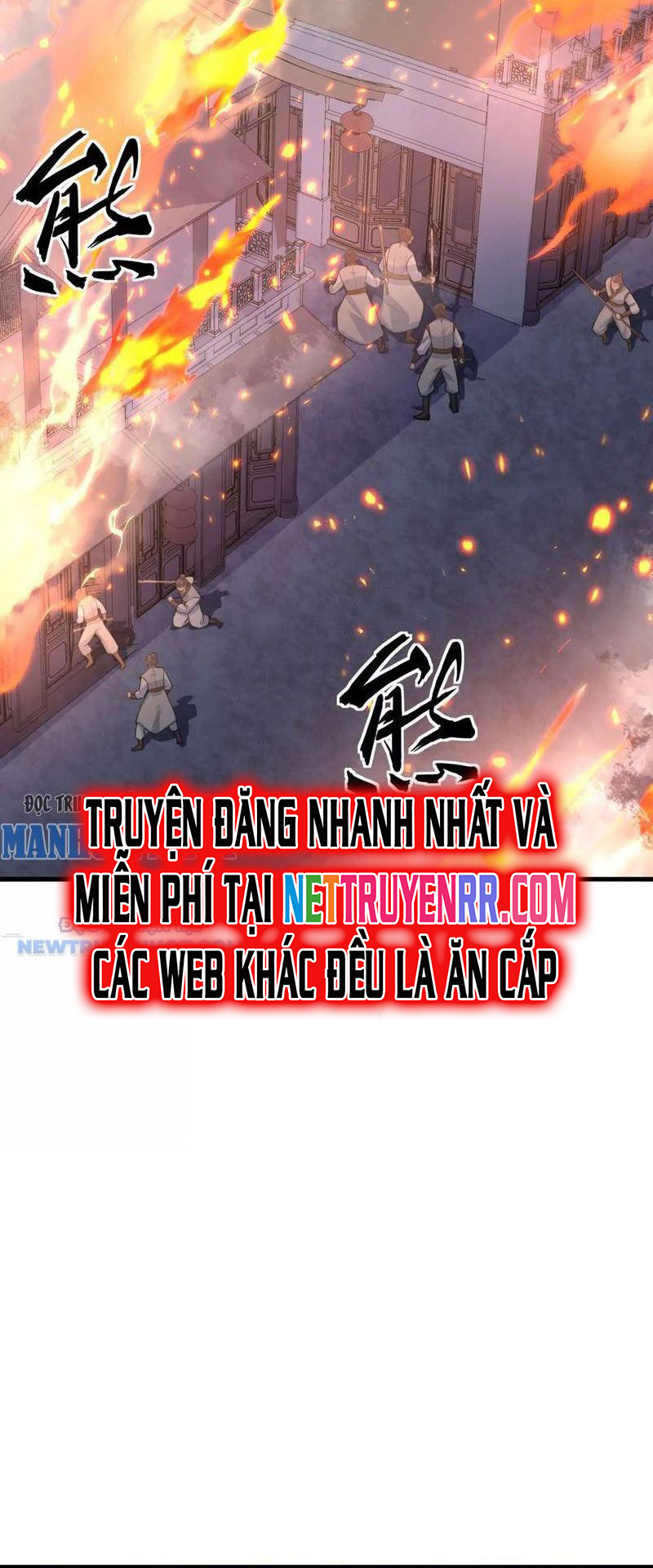 Tu Tiên Bắt Đầu Từ Trường Sinh: Chapter 13