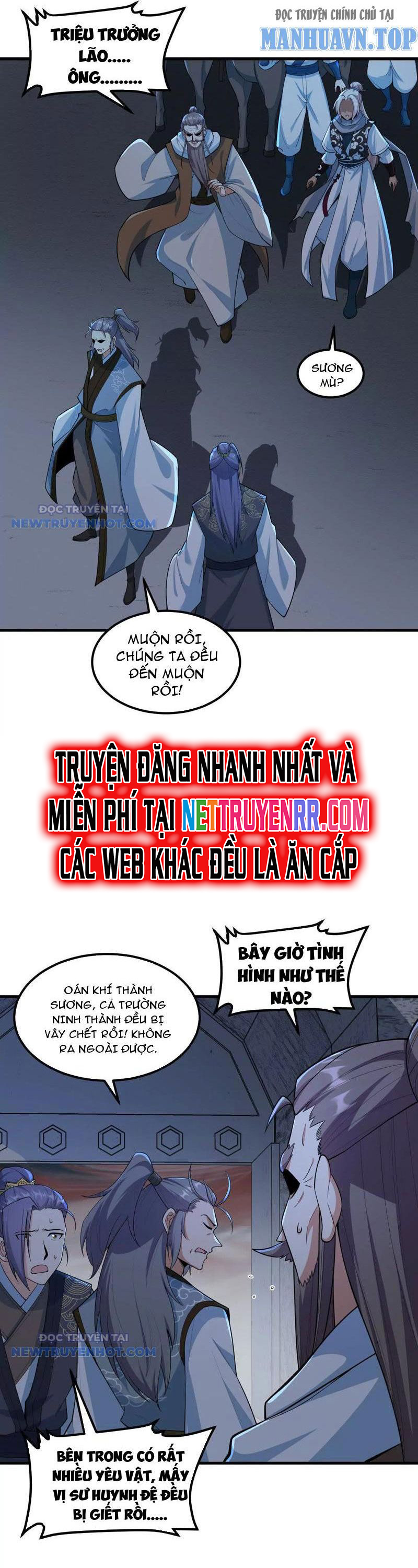 Tu Tiên Bắt Đầu Từ Trường Sinh: Chapter 14