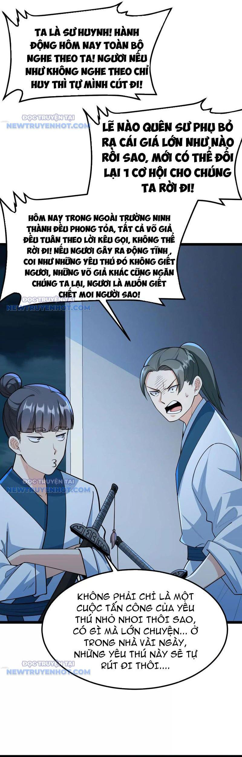 Tu Tiên Bắt Đầu Từ Trường Sinh: Chapter 15