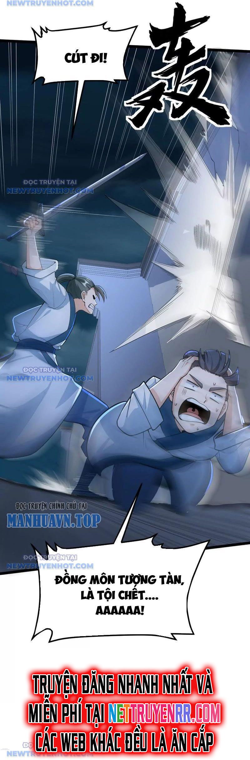 Tu Tiên Bắt Đầu Từ Trường Sinh: Chapter 15