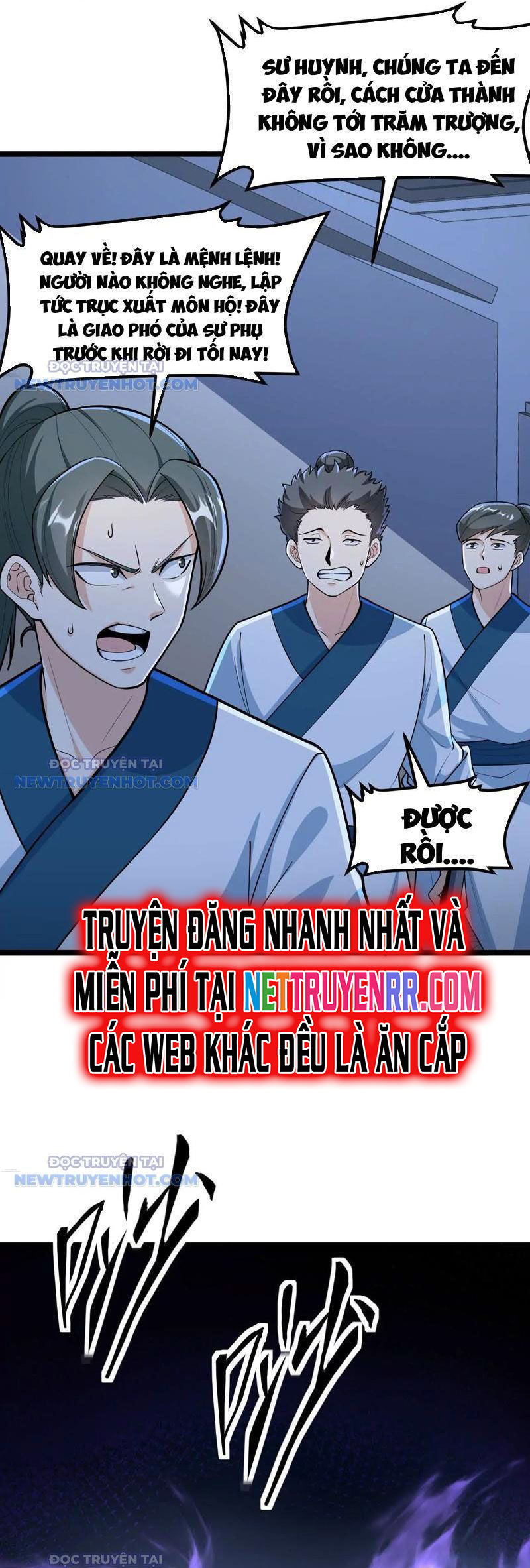 Tu Tiên Bắt Đầu Từ Trường Sinh: Chapter 15
