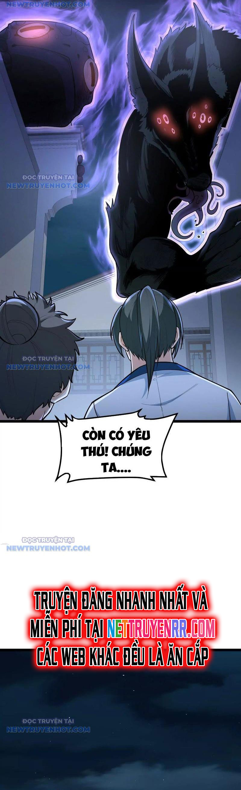 Tu Tiên Bắt Đầu Từ Trường Sinh: Chapter 15