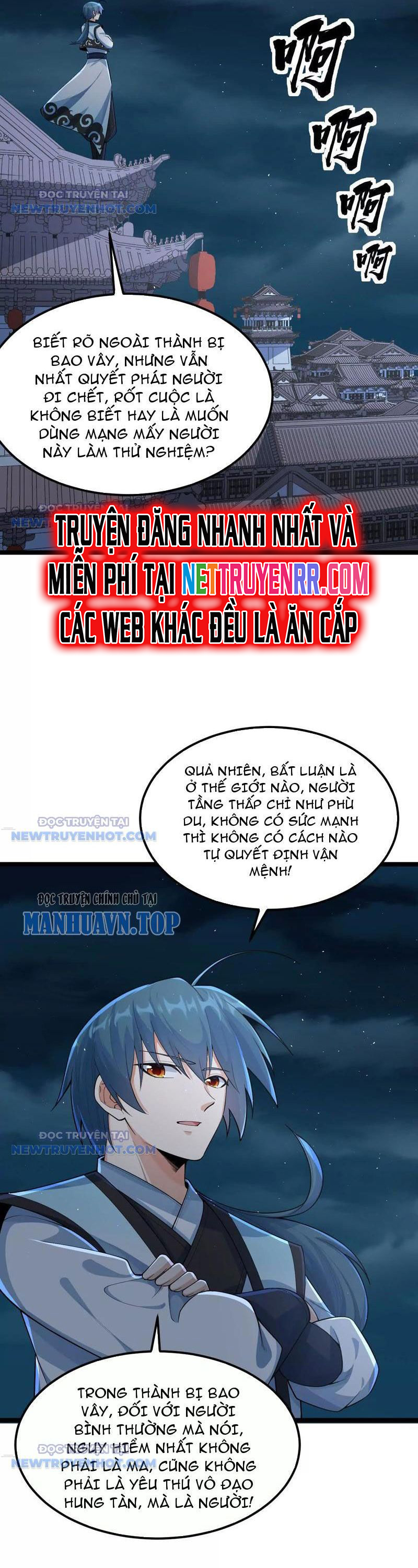 Tu Tiên Bắt Đầu Từ Trường Sinh: Chapter 15